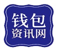 tp官方下载安卓最新版本2024_tpwallet最新版本 | TP官方app下载/苹果正版安装-TP官方网址下载